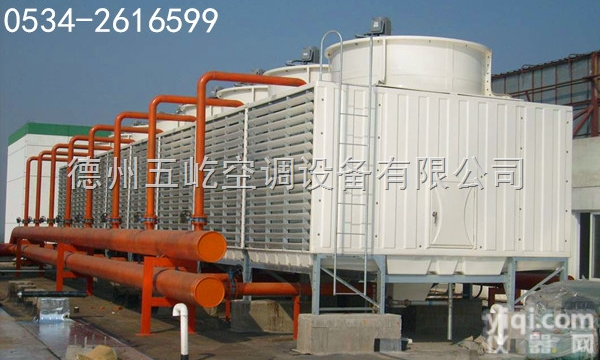 定制  <em>德州</em><em>玻璃钢</em>冷却塔选型_<em>德州</em>五屹空调设备公司