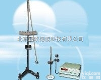 DP-JLDA  <em>单摆</em>仪/<em>单摆</em><em>实验仪</em>/<em>单摆</em><em>组合</em>仪