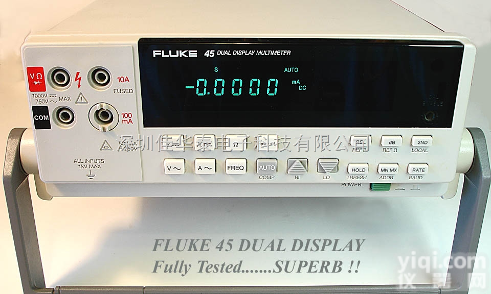 Fluke45  Fluke45  万用表