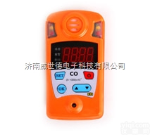 <em>CTH1000</em>  矿用一氧化碳<em>测定器</em>型号<em>CTH1000</em>价格