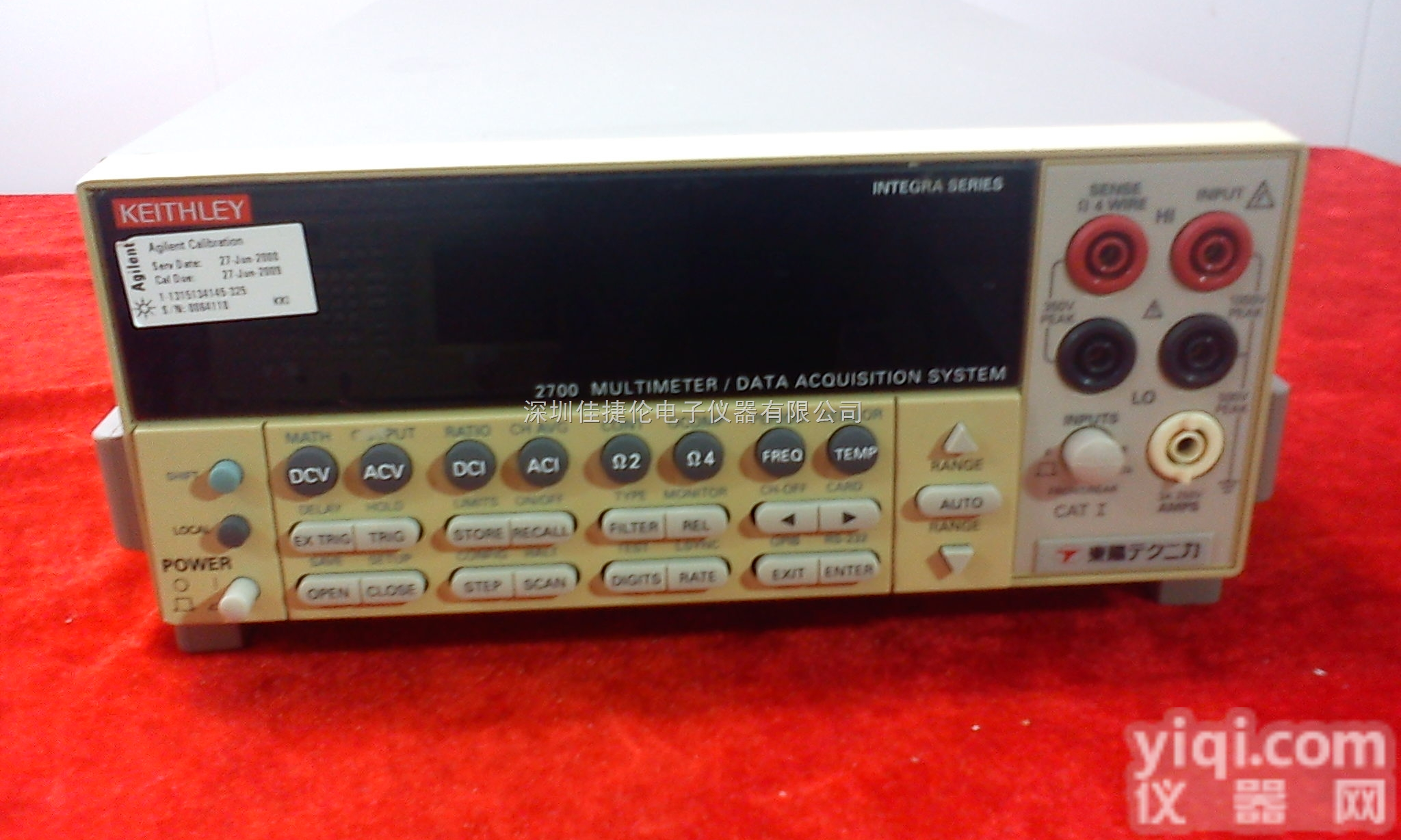 HP11722A  <em>主机</em>加<em>配件</em>HP11722A HP11722A HP11722A探头