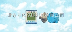 DP-USC-III  USC超<em>声波</em>93%硫酸<em>浓度计</em>/超<em>声波</em>93%硫酸<em>浓度计</em>/超<em>声波</em>硫酸<em>浓度计</em>