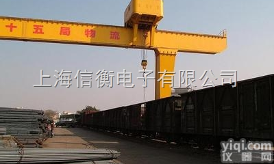 UP3000  供应UP3000普通<em>单面</em><em>直视</em><em>电子吊秤</em>