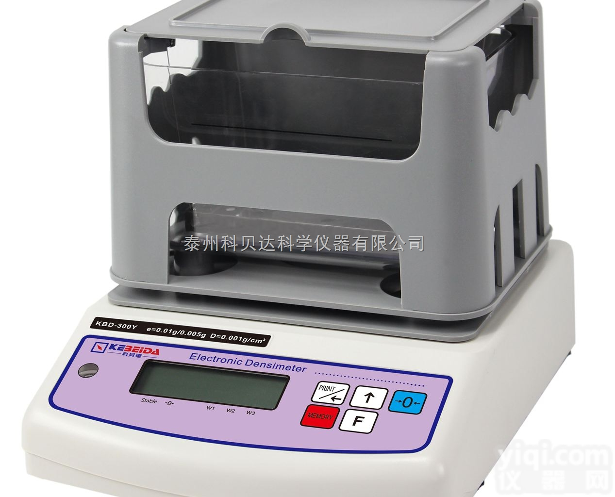 KBD-300Y  <em>泡棉</em>视<em>吸水率</em>检测仪