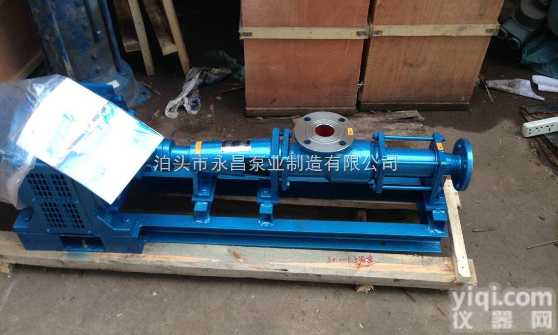 G25-1  厂家直销G型<em>单螺杆泵</em>,污水泵,<em>泥浆泵</em>,品质保证