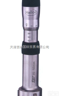 全  <em>德国</em>海洛斯（Helios）法兰安装电加热器