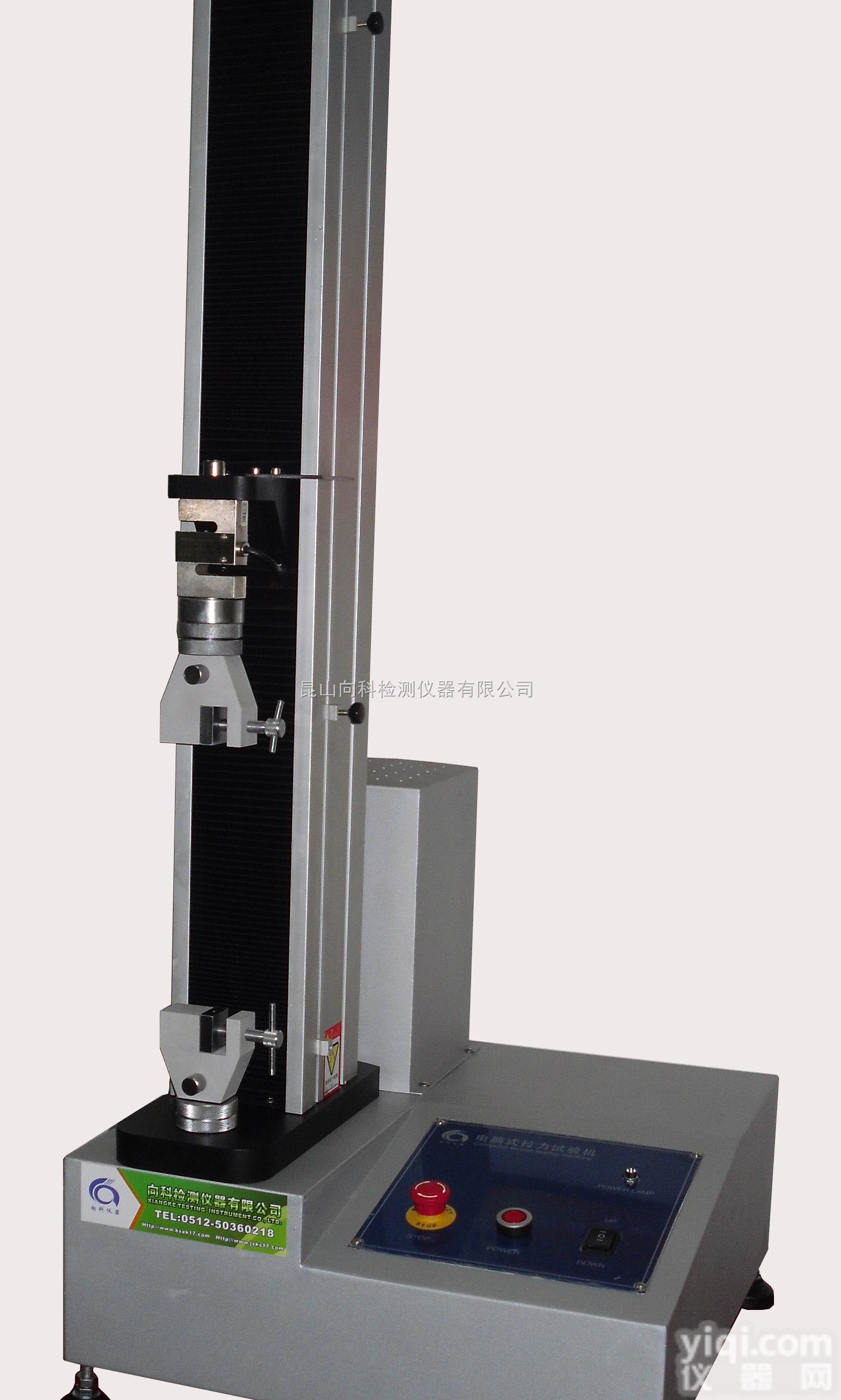 XK-2060  胶带<em>剥离</em>力<em>试验机</em>——向科<em>电脑式</em>胶带<em>剥离</em>力<em>试验机</em>