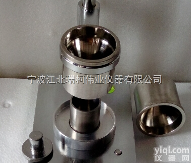 <em>流动性</em><em>测试仪</em>，武汉自动粉末<em>流动性</em><em>测试仪</em>联系，<em>流动性</em>测定装置