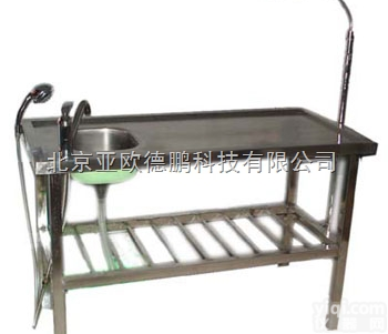 DP24607  <em>大动物解剖台</em>/大动物手术台