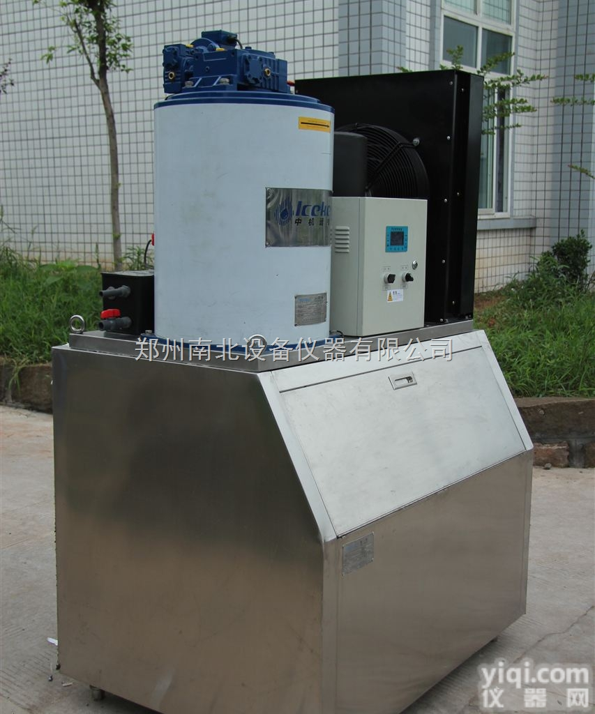 1吨<em>鳞片</em><em>制冰机</em>价格，<em>鳞片</em><em>制冰机</em><em>厂家</em>