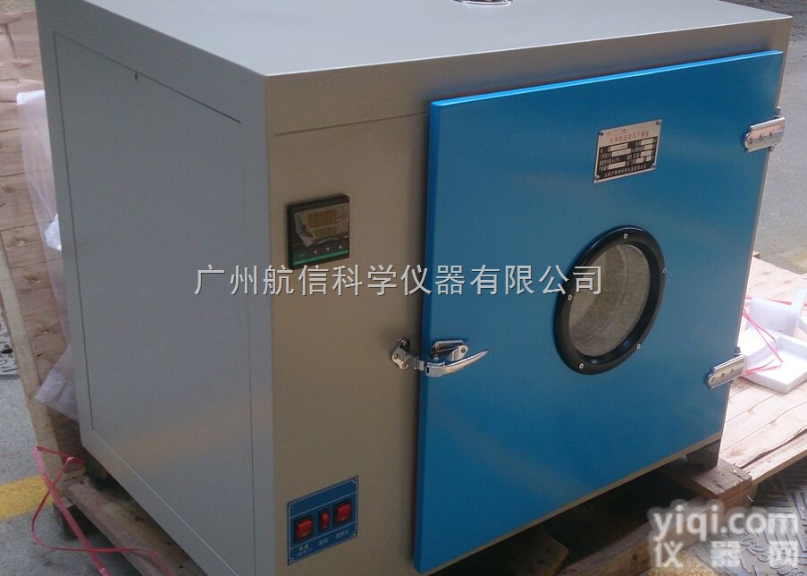 101－2Ａ、2Ｂ  鼓风烘干箱，水泥<em>烘箱</em>，样本烘干<em>专用</em>箱