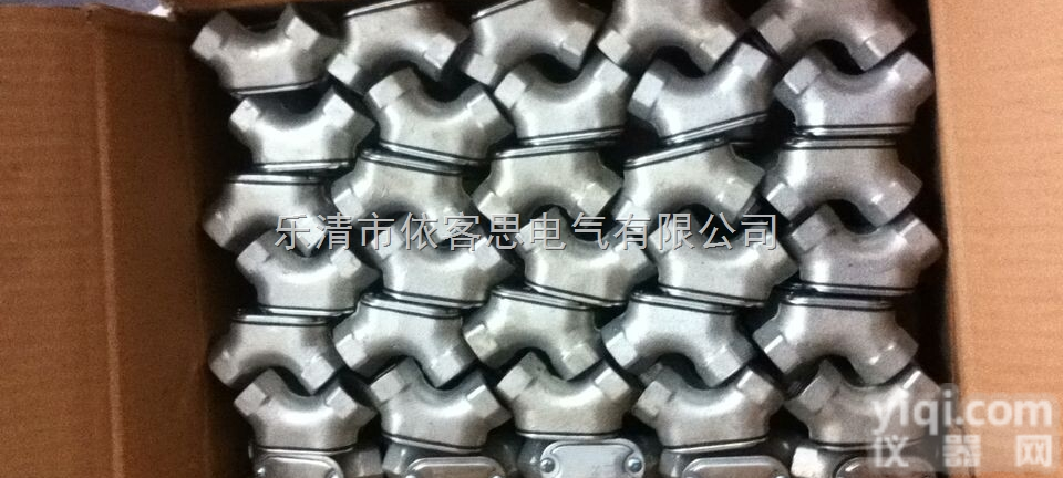 BHC-H  <em>铸钢</em><em>防爆</em>穿<em>线盒</em>BHC-H/G3/4 <em>铸钢</em>元宝通<em>防爆</em>穿<em>线盒</em><em>防爆</em>弯头厂家