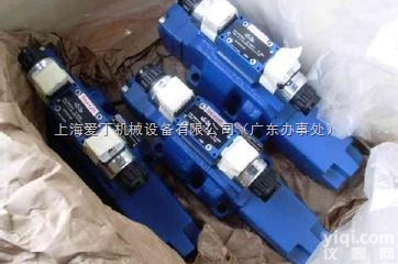 德国<em>力士</em>乐<em>全系列</em>REXROTH<em>比例阀</em>经销