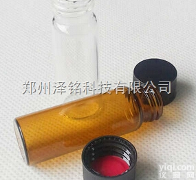 13-425 4ml<em>样品</em>瓶/<em>进口</em>自动进样器专用4ml<em>样品</em>瓶