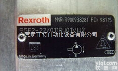 PVV1-1X/018RA15RMB  PVV1系列<em>力士</em>乐<em>叶片</em>泵<em>直销</em>