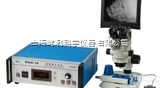 上海仪电 WRX-1S  <em>显微</em>热<em>分析仪</em>（<em>显微</em>熔点仪）