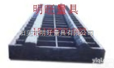 齐全  <em>落地</em><em>镗床</em><em>工作台</em>的用途