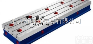 齐全  落地镗工作台、落地<em>镗床</em>工作台、落地镗铣床工作台
