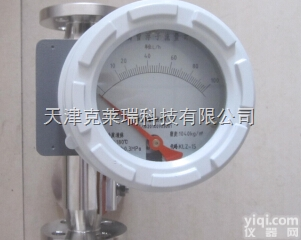 LZ  黑龙江金属管<em>浮子</em>流量计,DN50<em>耐腐蚀</em>金属管<em>浮子</em>流量计