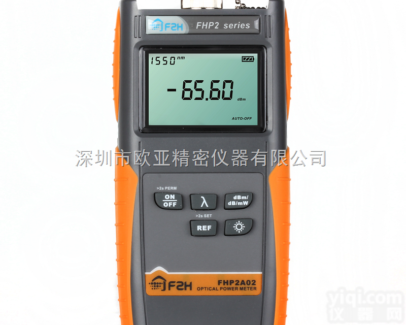 FHP2A02光<em>功率计</em>，F2H FHP2系列<em>手持式</em>光<em>功率计</em>