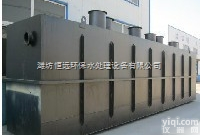 广元<em>地埋</em>一体化污水处理设备<em>广场</em>舞 跳起来