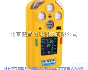 TN-4A  北京<em>盛昌</em>恒远供应国产彩屏便携式<em>四合</em><em>一多</em>气体检测仪报警仪TN-4A