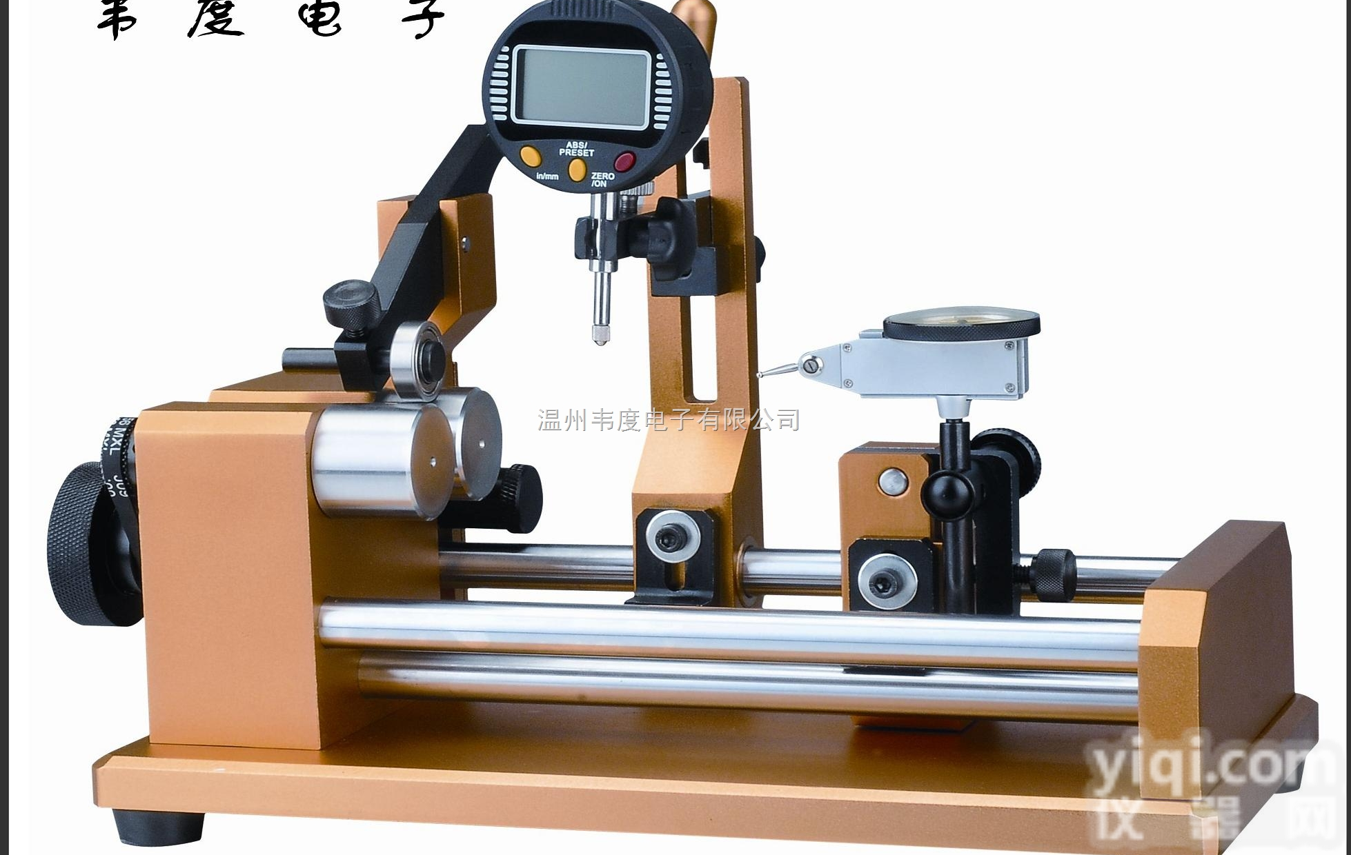 A-20  韦度，供应A-20单<em>杠杆</em>表<em>同心度</em>测量仪批发，厂家直销