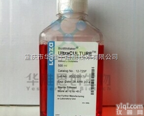 12-725F 04-418Q  美国LONZA无<em>血清</em><em>培养基</em>（Serum Free Mediu）无<em>血清</em>培...