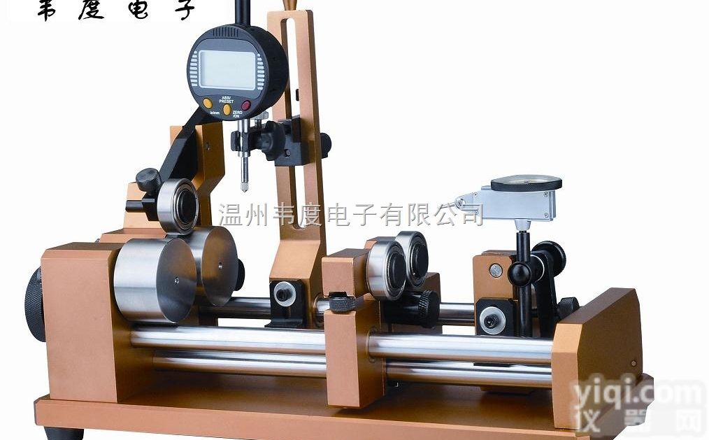 K1-10  【<em>同心度</em><em>测量仪</em>】<em>同心度</em><em>测量仪</em>价格，韦度<em>同心度</em><em>测量仪</em>厂家
