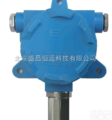 BG80  <em>湖南</em>盛昌恒远厂家供应固定式变送器<em>氨气</em>有毒气体检测报警仪BG80