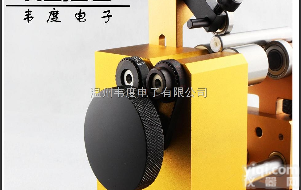 K2-20  韦度<em>同心度</em>测量仪K2-20量表/<em>杠杆</em>表型 轴承测量仪