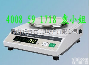 5kg电子天平销售，  南通5000G分析天平哪里有卖？<em>常州</em>5KG<em>精密</em>天平什么价？