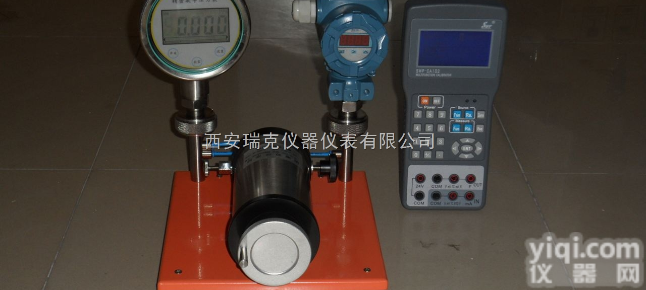 XY-2001A  微压信号发生器10KPa/微<em>差压</em>变送器校验仪/二等<em>活塞</em>压力计
