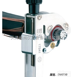 17240  17240主<em>绝缘层</em>倒角器<em>意大利</em>intercable