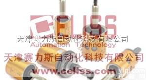 全  美国ATI<em>机器人</em>工具快换<em>装置</em>