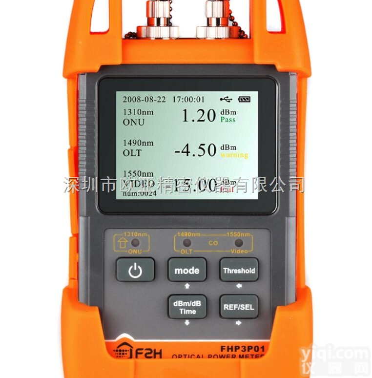 FHP3P01 PON<em>光功率计</em>,手持式光功率<em>测试仪表</em>