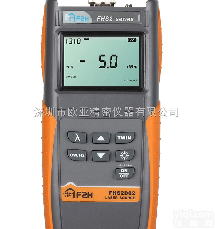 FHS2D02F  单模/多模双波长<em>光源</em>,FHS2D<em>系列</em>双波长<em>光源</em>