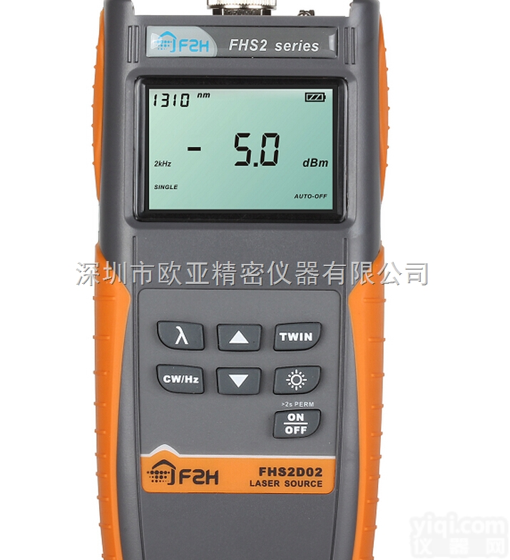 FHS2D03F  单模/多模双波长<em>光源</em>,FHS2D<em>系列</em>双波长<em>光源</em>