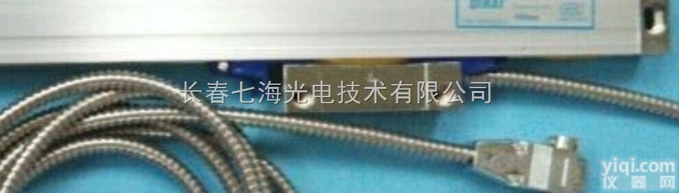 QH-200-1u  <em>磨床</em>1u<em>光栅</em>尺