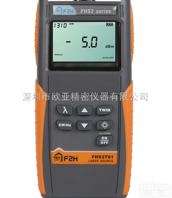 <em>FHS2T01</em>  三<em>波长</em><em>光源</em>,FHS2T系列PON<em>光源</em>