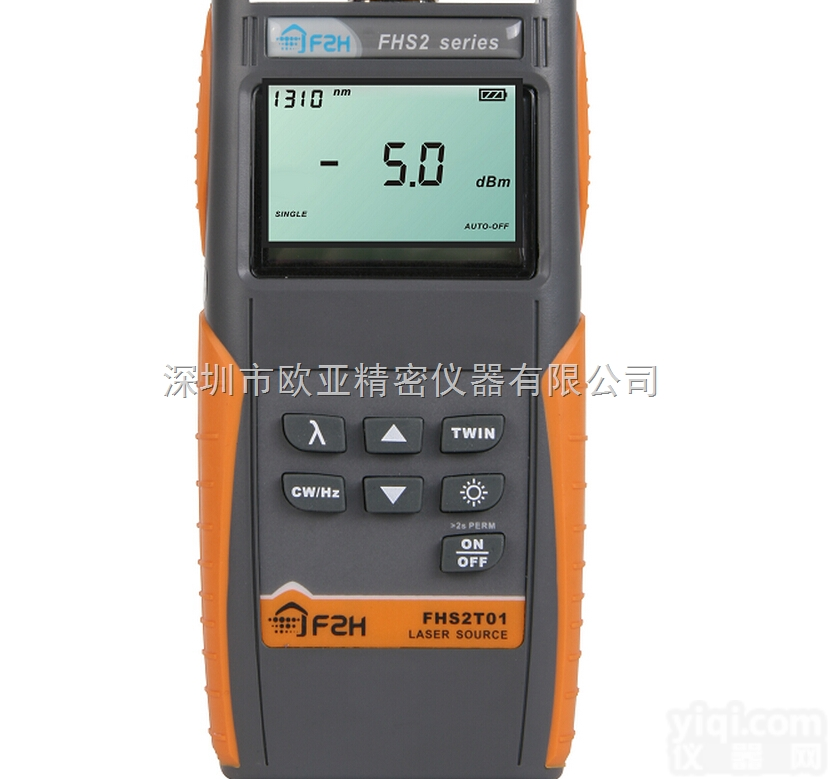 FHS2T01F  三波长<em>光源</em>,FHS2T<em>系列</em>PON<em>光源</em>