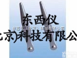 <em>wi29623</em>  <em>动脉</em>夹（大、中、小）优势<em>现货</em>库存小的20，大的18，中号1个