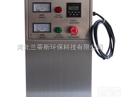 <em>石家庄</em><em>保鲜</em>库臭氧机原理