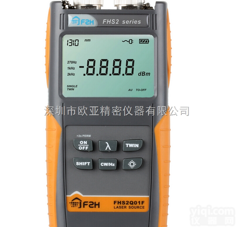 FHS2Q01F 四波长<em>光源</em>,FHS2Q<em>系列</em>四波长<em>光源</em>