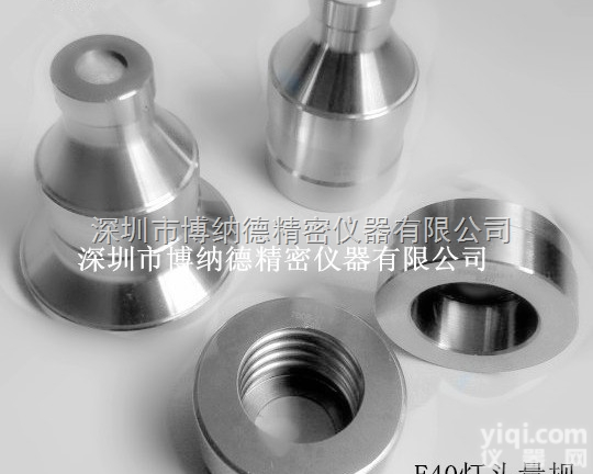 E40  <em>灯头</em><em>灯座</em><em>量规</em>E40<em>灯头</em><em>量规</em>E40接触性能<em>量规</em>7006-52-1使用说明