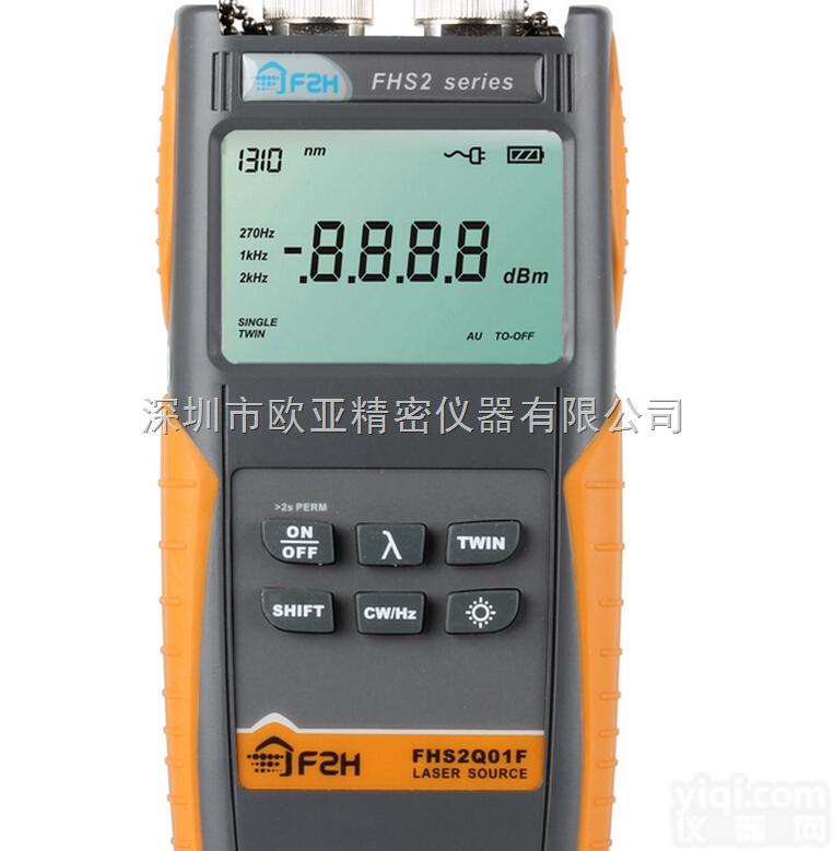 FHS2Q02F  四波长<em>光源</em>,FHS2Q<em>系列</em>四波长<em>光源</em>