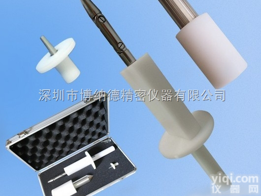 IP防护等级<em>试验</em><em>探棒</em>系列IEC61032<em>试验</em><em>探棒</em><em>试验</em>指针销厂家