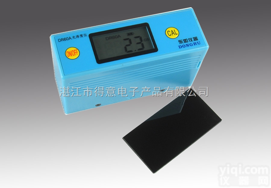 DR60A  供应<em>测试仪</em>，石材<em>大理石</em>光泽度<em>测试仪</em>报价