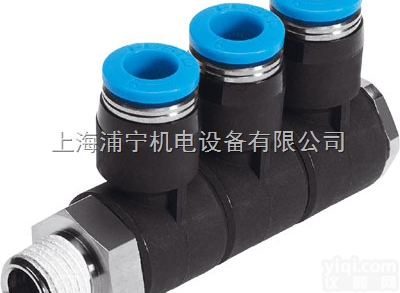 QSLV3-3/8-10  费斯托<em>接头</em> 费斯托<em>接头</em>价格 FESTO<em>厂家</em>