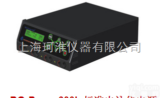 BG-Power600k标准型<em>电泳</em>仪电源（可作核酸<em>蛋白</em>转印等<em>电泳</em>）